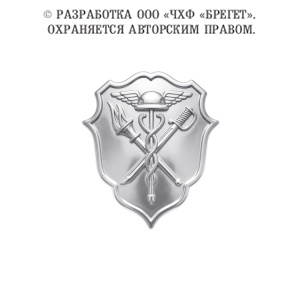14уэб