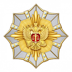 5суд