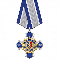 11шт