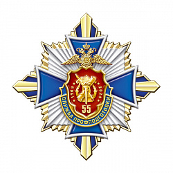 10пп