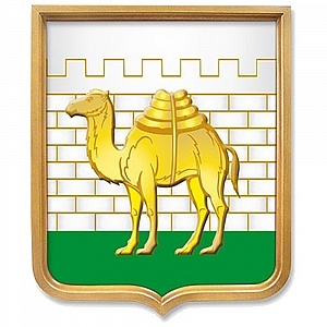 Герб города Челябинска в геральдической рамке