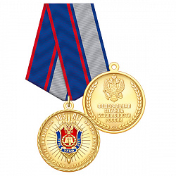 2раф