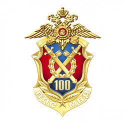 7ппс
