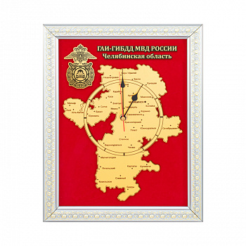 фото 40гаи Часы-панно настенные