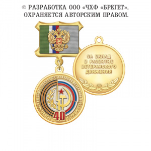 6ввт