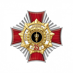 11у