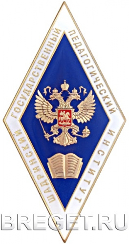 Н0000098449