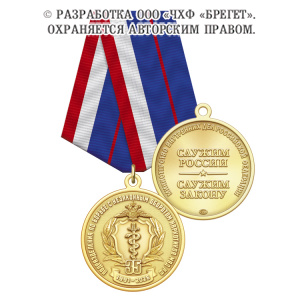 1пн