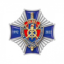 7сд