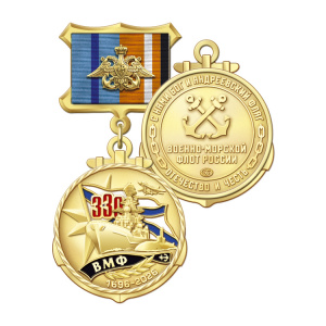 17вмф