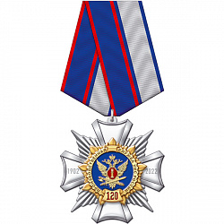 11птс