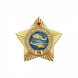 6ар