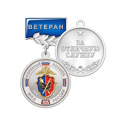 5угр_реверс Б