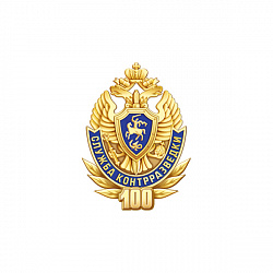 11ск