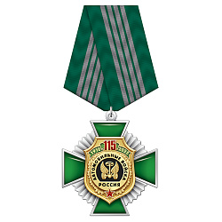 7авт