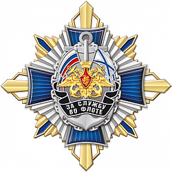 13чф