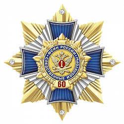9сиз