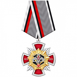 9рхбз