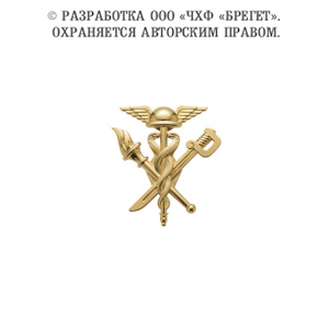 11уэб