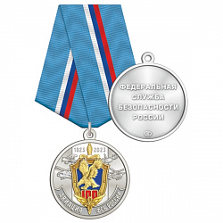 2ави