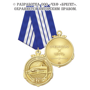1пф