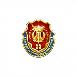 7пп