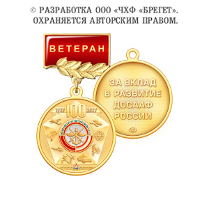 4дос