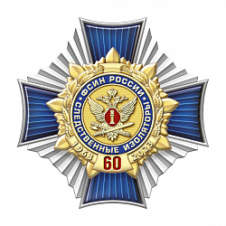 7сиз