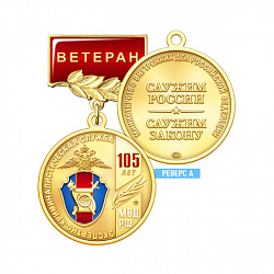 4эксп_А
