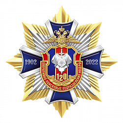 9опп