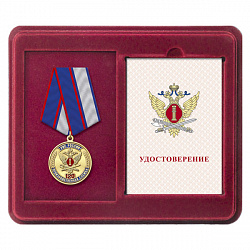 21птс