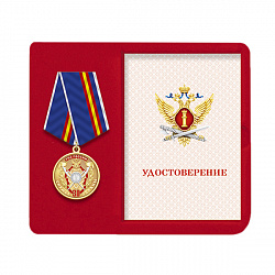 13охр