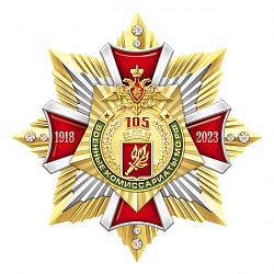 11внк