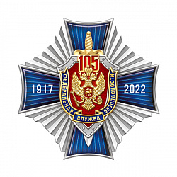 23вчк