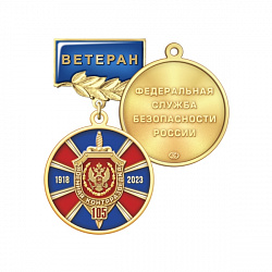 6кон