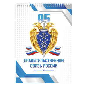 фото 29пср Блокнот (120х80 мм) цвет-ассорти