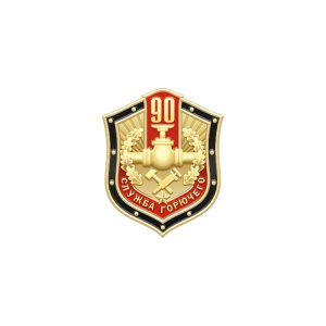 5сг