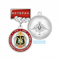 5зг_А