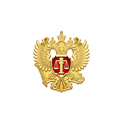 6суд