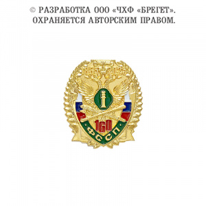 5ссп (2)