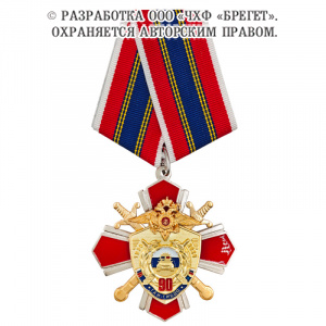 20гаи_1