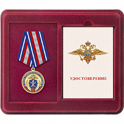 21опс