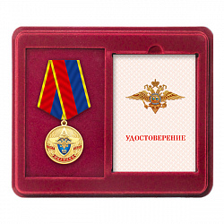 7мил