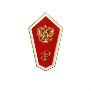 фото Нагрудный знак об окончании медицинского "ССУЗА"