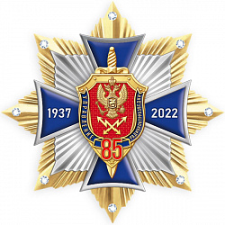 8урк