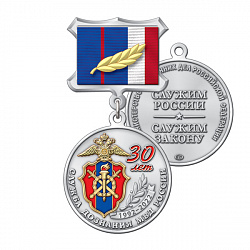 12сд