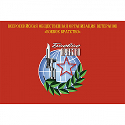 57бб