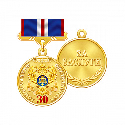 1каз