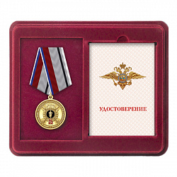 17у