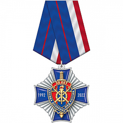 6сд